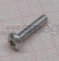 Smeg Screw - 899372061 Screw M4x20 For Handle